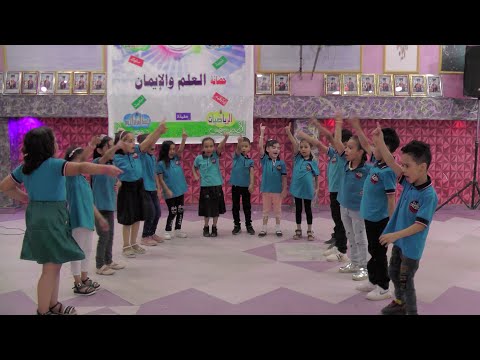 استعراض أغنية كجي تو 2022 أجمل أغاني تخرج