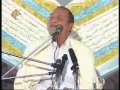 نسخة من الشيخ أحمد نعينع المائدة ايران     
