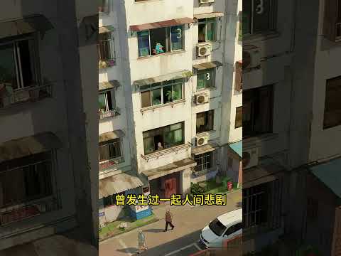 爬向马桶求生，从软萌稚童到干尸状遗体，每个镜头都让人泪目