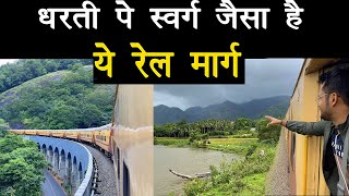 Beautiful and unexplored Rail route in Indian Railways