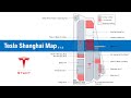 Tesla Shanghai Map v1.0