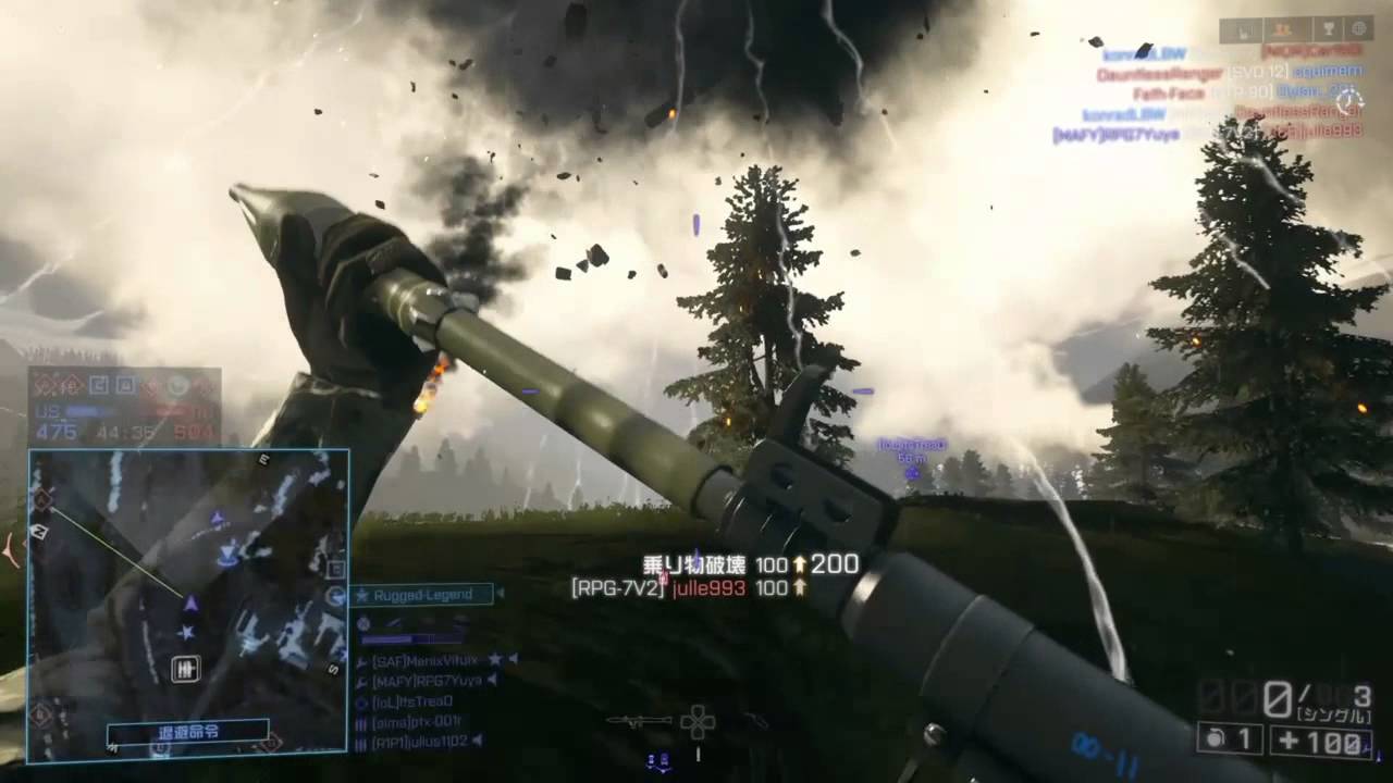 [BF4 PS4] Montage - [BF4 PS4] Montage