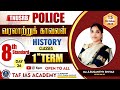 TNUSRB POLICE | VARALATRU KAVALAN | DAY 26 | SUGANTHY MAM | TAF IAS ACADEMY