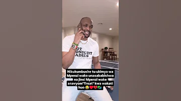 UKIHITAJIKA UTAITWA Mpareusa Mahusiano Mapenzi Ndoa Tanzania Swahili 