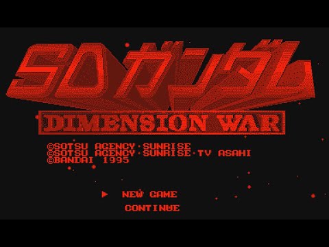 Gameplay Video