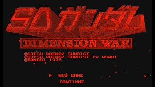 スイッチ「バーチャルボーイ Nintendo Classic」は“発売作品ほぼ全部