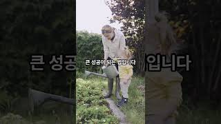 🔥 **&quot;2월 7일! 오늘도 화이팅! 💪&quot;** 🔥 #긍정적인명언 #행복 #오늘도화이팅