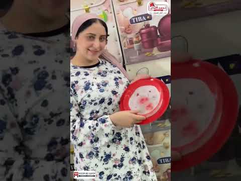 هتجهزي نفسك من الافندي ب ١٠ الاف جنيه بس عايزه تعرفي ازاي هنقولك السر لما تزورينا بمعرضنا في