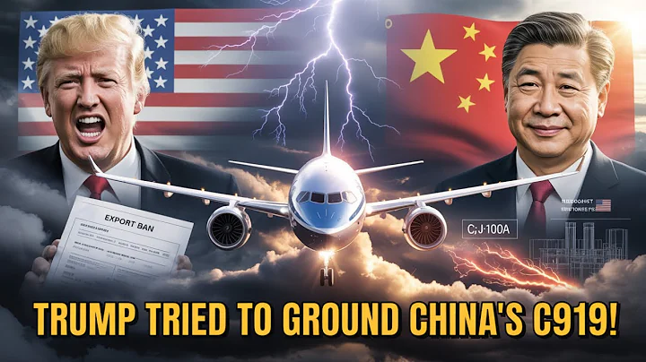 Trump Tried to Ground China’s C919 — But Beijing Broke the U.S. Engine Blockade!