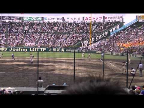 ２０１１年８月１９日全国高校野球準決勝　作新VS光星　９回表