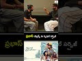 Rebel Star Prabhas Joins Sing Geetham | Nag Ashwin Reveals Something Special | Maatv films