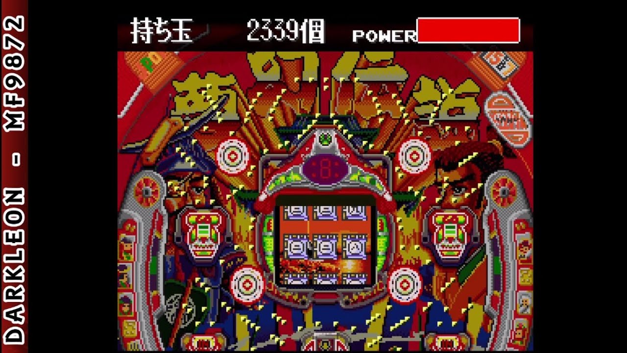 ファミリーコンピュータ - さんじろう Amazon.co.jp: ファミリーコンピュータ ロボット Family