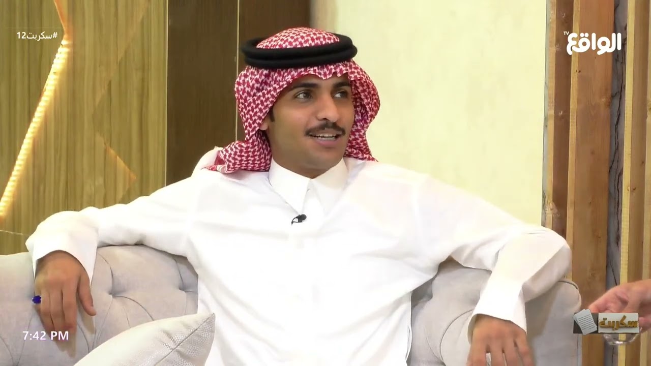 طفولة بهاج الاكلبي #سكربت12