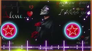 AAYEGA MAZA AB BARSAAT KA REMIX / SUPER HIT NEW STYLE DANCE MIX / Dj Siday Remix Original 2024 New