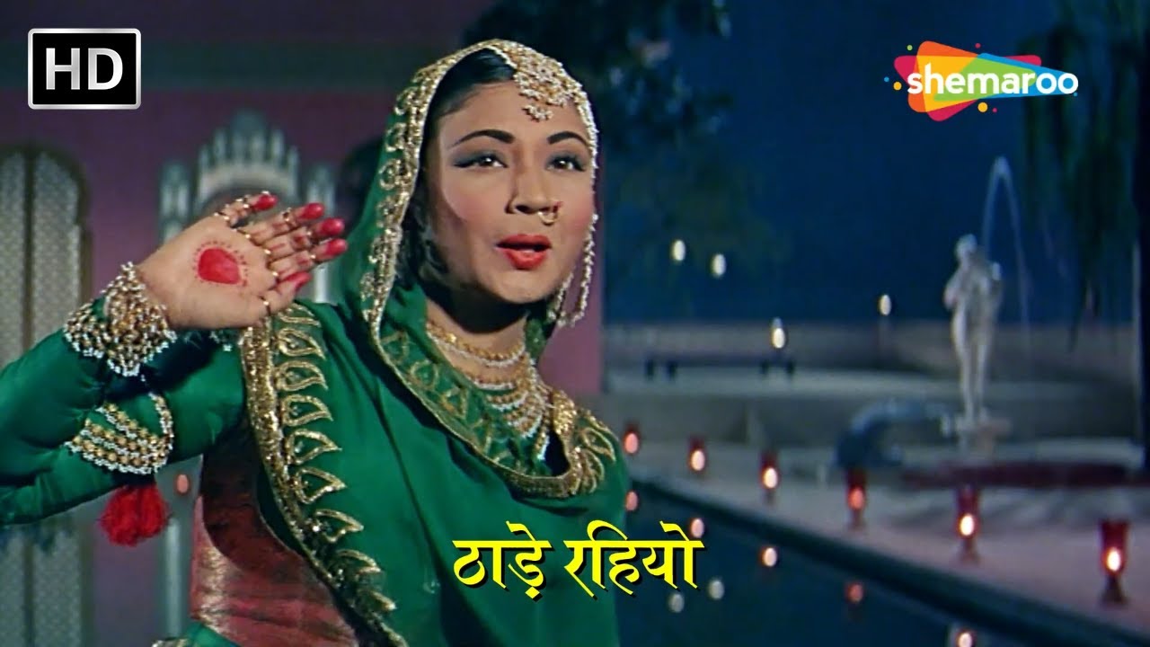 Thade Rahiyo O Baake Yaar Re (HD) Meena Kumari & Lata Mangeshkar Hit ...