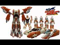 MR-06L Submarine Robo (サブマリンロボ) | Machine Robo Rescue (出撃