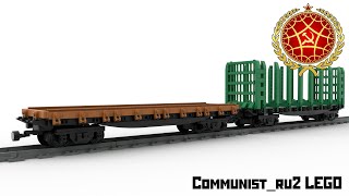 Вагон-Платформа Модели 13-401 Из Лего (Инструкция По Сборке)