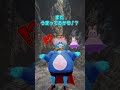 ここほれわんわん #ラッキーワールド #ロブロックス #roblox