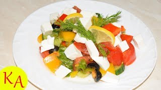 Греческий салат Греческий салат