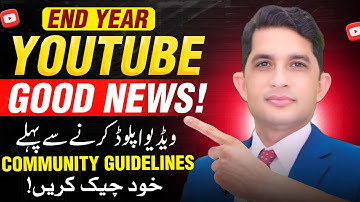 Good News for YouTubers! Review Community Guidelines First | Real Talk With Asad