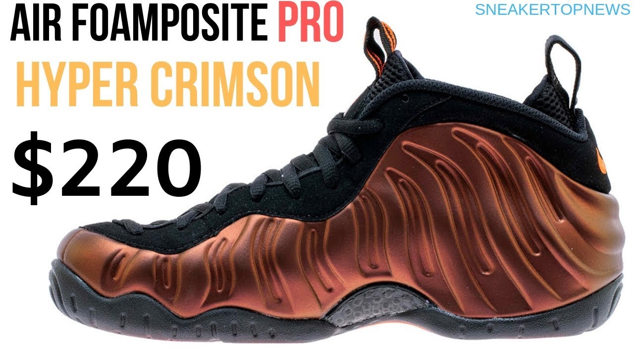 crimson foamposite release date