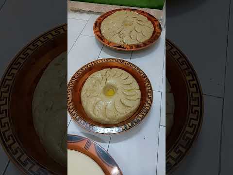 مشاغيث وعرايك