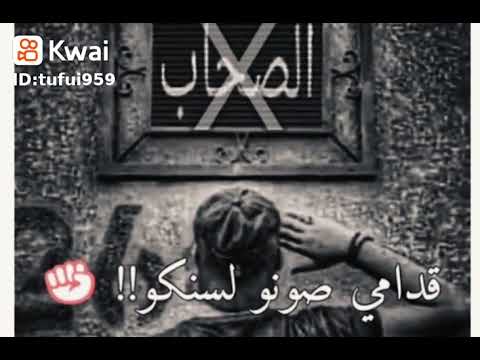 ياللي الغرور عنوانك م