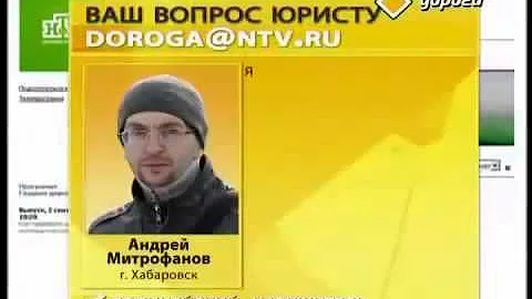 Кто будет платить, если виновник ДТП скрылся