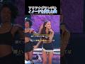 アリアナグランデのイメージを変えた曲