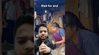 wait for end 😂 😂#funny #sadi #kapde #sister  #trending #comedy