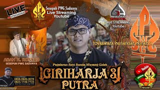 LIVE 18 DESEMBER 2021 Pagelaran Wayang Golek GIRIHARJA 3 PUTRA,YOGASWARA SUNANDAR SUNARYA.