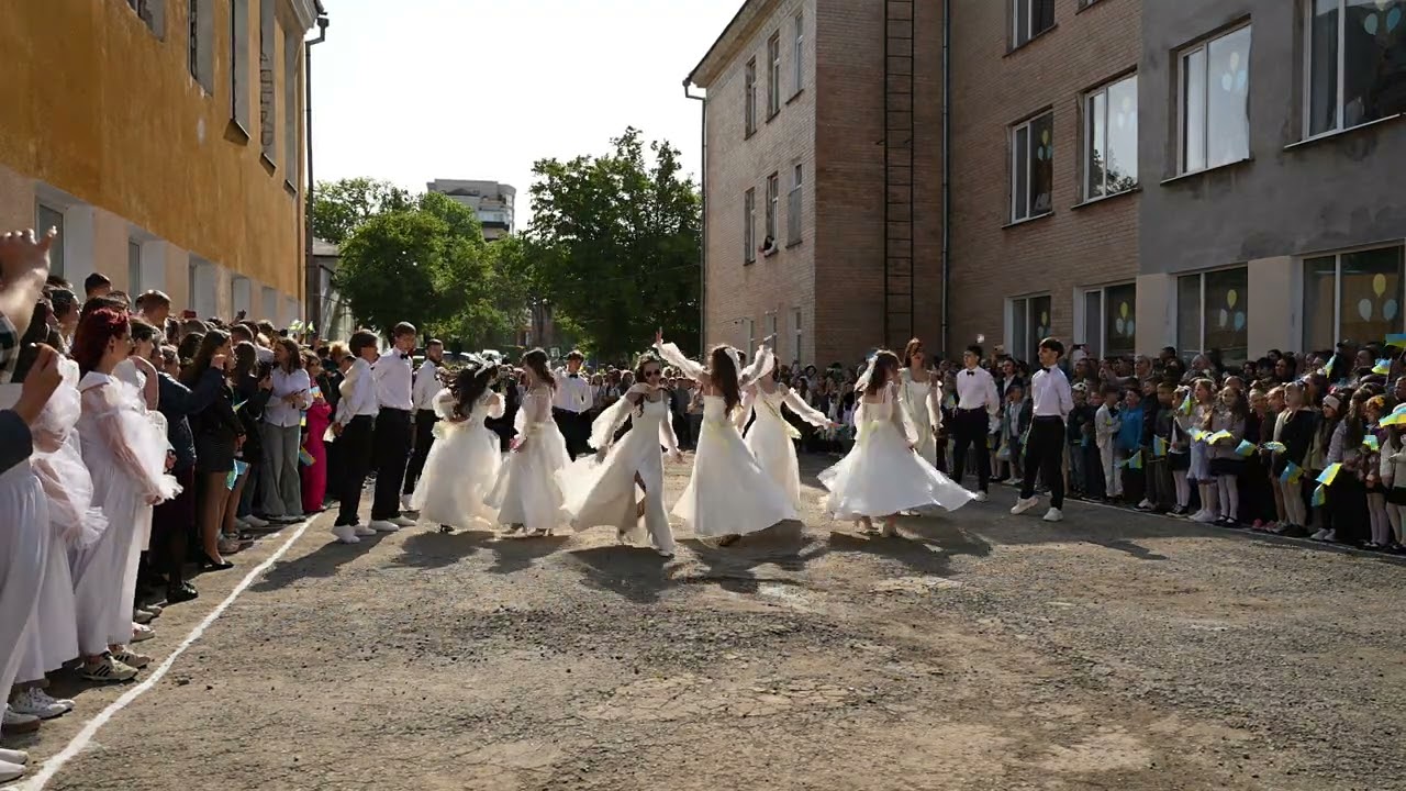 Випускний вальс 2025