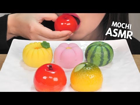 ASMR MOCHI Japanese Wagashi 화과자 먹방 咀嚼音 和菓子を食べる音 もち NO TALKING MUKBANG