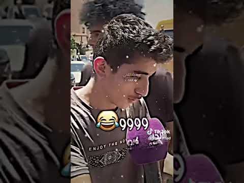 ههههه جايبين آيات من برا القرآن جد وجايبين عناصر من المريخ