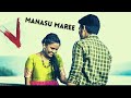 Manasu maree song  v telugu movie  sravani harsha  couple song shoot  itlu sravani  youtuber