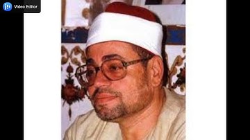 الشيخ شعبان عبدالعزيز الصياد سورة الحشر رائعه