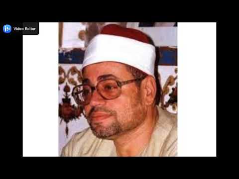 الشيخ شعبان عبدالعزيز الصياد سورة الحشر رائعه 