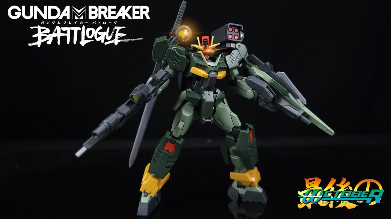 最後の 00CTOBER: P-BANDAI HG GNY-004 GUNDAM PLUTONE REVIEW
