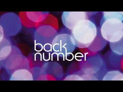 【癒しBGM】ミラーボールとシンデレラ/back number