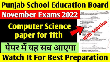 PSEB 11th Computer Science paper Novembe 2022 | Pseb Computer Science for 11th with Solution