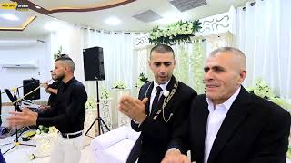 زفاف العريس وليد ابو عصبة مع الفنانين مؤنس و معتصم حواورة سيلة الظهر 2022