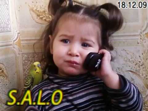 სახსოვრად სალომეს ბებოსგან