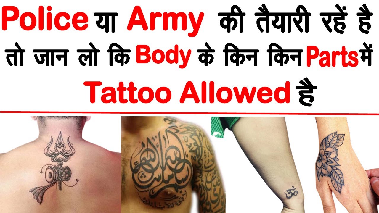 Bharti Singh got tattoo done on her husband's birthday, See here |  NewsTrack Hindi 1