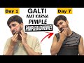 Pimples aur Acne ka Asli Ilaj | Yeh 7 Galtiyan Mat Karo | Skin Care Routine for Clear Skin