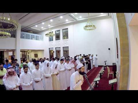 Surah Ar Rahman Taraweeh 2017 Fahad Aziz Niaziسورة الرحمن القارئ فهد عزيز نيازي تراويح ٢٠١٧