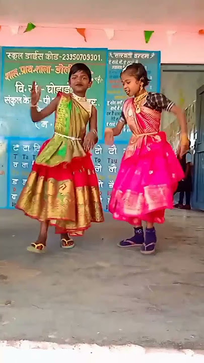 Gondi song ringtone status || newndi ringtone || gondi status ||Adiwasi ringtone Gondwana 2025......