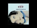 Mucca macca  mucca macca 1998  full album