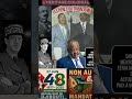ЁЯЗйЁЯЗп DJIBOUTI UN PEUPLE PI ЙG Й PAR LтАЩH ЙRITAGE COLONIAL DABINKA DHAXALKA GUMEYSTIHII FRANJIGA AHA ЁЯЗйЁЯЗп ЁЯЗйЁЯЗп DJIBOUTI UN PEUPLE PI ЙG Й PAR LтАЩH ЙRITAGE COLONIAL DABINKA DHAXALKA GUMEYSTIHII FRANJIGA AHA ЁЯЗйЁЯЗп