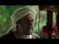 فلم الامام محمد الجواد عليه السلام الجزء الثاني 