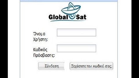 Μάθημα 1 για τον online gps server της GlobalSat/ επιλέξτε.740HD